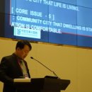 시 건축사사무소 이미지