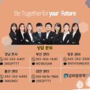 유학플러스