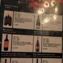 필스너하우스 티스토리