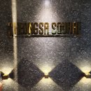 청사광장(청사프라자) 이미지