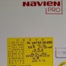 한솔경로당 이미지