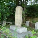 판관서유교 영세불망비 이미지