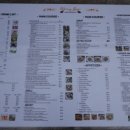 가우리 GAURI 이미지