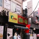 서촌 깜온(Cảm ơn) 후기 — 경복궁역 베트남 맛집, 곱창전골 육수에 술이 깼다