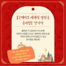 안녕14시