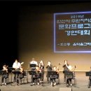 호수동 주민자치센터 이미지