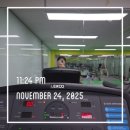 고대1119 | 계속 내 옆에만 있어 주면 돼요