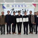 가나안인력 이미지