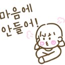 늘품석갈비,냉면