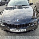 [판매완료]BMW 650i 쿠페 / 06년식 / 15만4천km / 김해 / 이미지