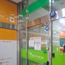 참조은소아청소년과의원 | 여수 여서동 참조은소아과 다녀왔어요