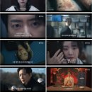 레이디 JTBC