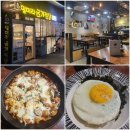 일미리금계찜닭 서울당산역SKV1센터점 네이버블로그