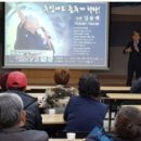 한국추임새문화원
