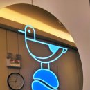 하이오커피다산 - 남양주시 다산중앙로 105-8 | 하이오커피다산