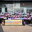 2025년 아동학대예방의날(11.19) 및 여성폭력추방주간(11.25 - 12.1) 캠페인 이미지