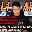 스티브 이미지
