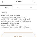 찬이네반찬 이미지