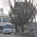 승안낚시터 이미지