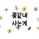 청주중장비학원 이미지