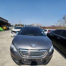 연식자동차정비 이미지