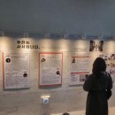 울산동부도서관 이미지