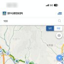 읍천항 화장실 이미지