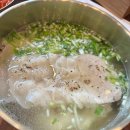 세븐일레븐 용인영덕점 | 용인 영덕동 국밥 맛집! 돼지곰탕 명백집 흥덕점 후기