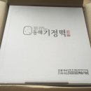 쌍둥이미용실 이미지