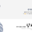 피스쿠스 이미지
