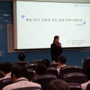 세마커뮤니케이션