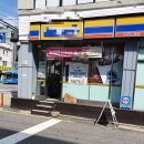 버그헌터119 서울북부센터 네이버블로그