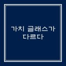 스카이노래방주점 이미지