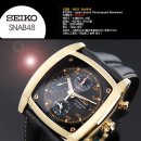 -실사첨부-(정품/새제품)인빅타0377/인빅타6977명품시계/세이코 snab48/- 최저가격 급매 /미개봉 신품- 이미지