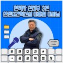 (주)다움기술 이미지