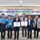 영주우체국 이미지