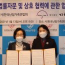 법무법인지혜 이미지