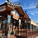 봉평메밀집 이미지