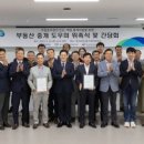 도우미 이미지