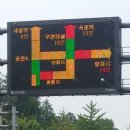 과천대로 이미지