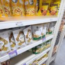 소양영외마트 | 춘천 px 소양마트 둘러보기! 진짜 저렴하다..