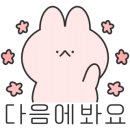 맥도날드천안쌍용역DT 이미지