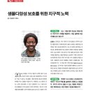 2021-주163 이미지