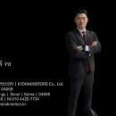 베일모터스 이미지