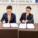 애플자산운용