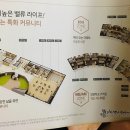 월배삼정그린코아포레스트작은도서관 네이버블로그