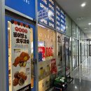 (주)안양산업 | 안양 두쫀쿠 파는 곳, 커피사피엔스 두바이쫀득쿠키 후기