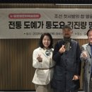 명장글로벌 - 연수구 인천타워대로132번길 34 | 명장글로벌