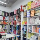 종로5가역 1번출구 미래약국 앞 이미지