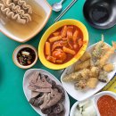 김떡순분식 이미지
